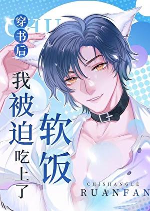 和him与创世神做朋友是什么感觉?玩家有点后悔了