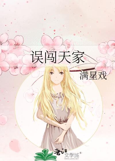 劝放下手中砂 什么意思