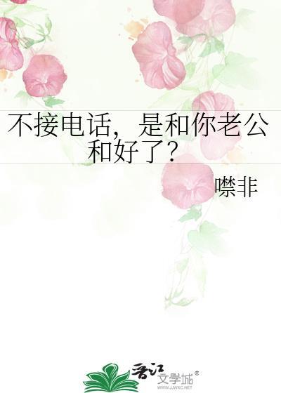 洛希极限作者几杯