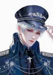 omega教官死忠遍地88