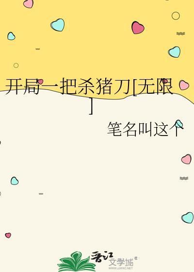弄蝶分布