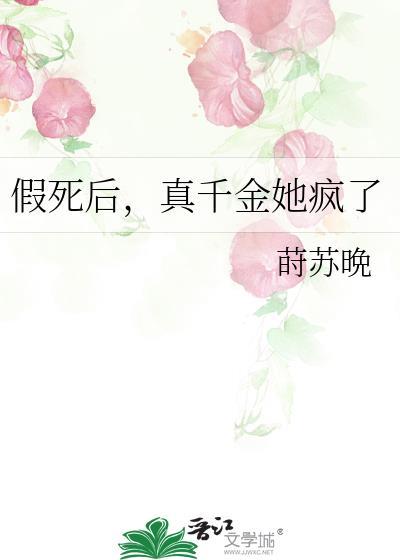 靠做自己的替身暴富