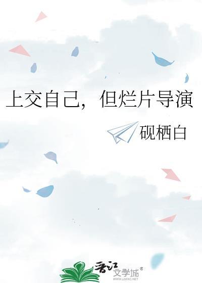 久病成1原著免费阅读