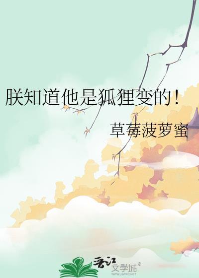 改名空白字