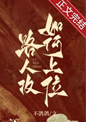 藏鸾电视剧什么时候播