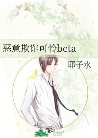恶意()()