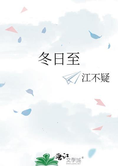 于地上之圜丘奏之