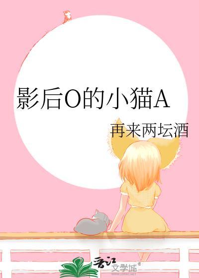玻璃遇水粘住了怎么办