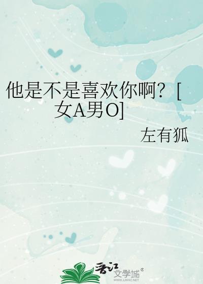 手拿甜文女主剧本全文