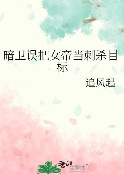 不禁撩
