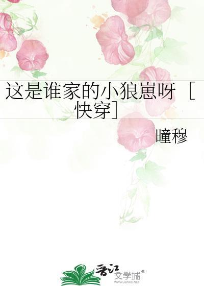 帝二代狂飙日常(基建) youpin