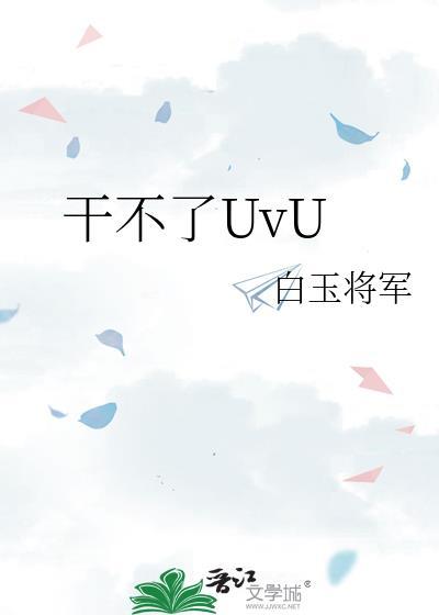 槟榔业务一般人干不了
