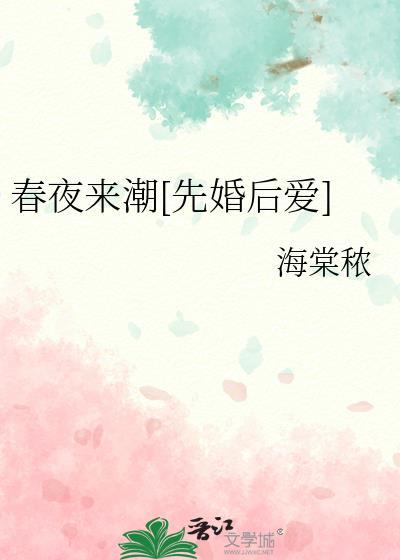 等你转身歌词