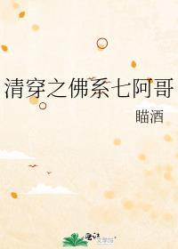 宠王太子短剧免费观看