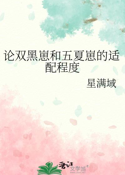 总裁前妻要跑