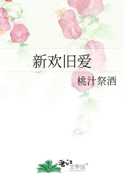 钟离什么意思