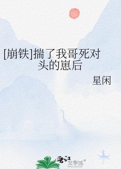 霜辰的意思