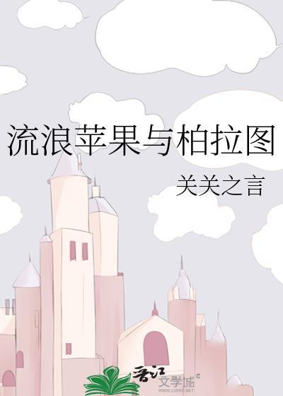 养金枝玉叶用什么土最好