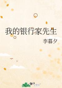 流量密码网络用语