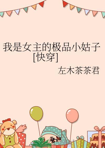言出