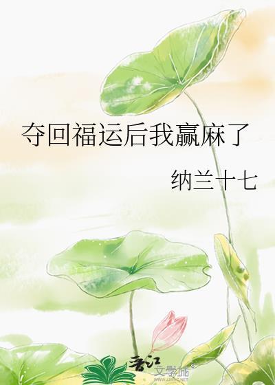 哥哥看腹肌吗 陈可羞