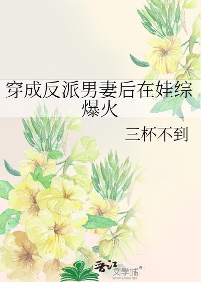 专业坑队友什么意思