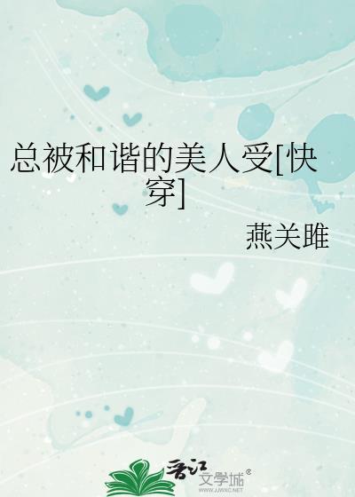 绝色娘亲不好惹免费阅读