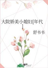 cen猫拯救9