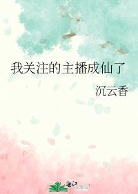 末世?我大卖特卖!晋江