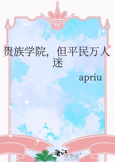 落红尘歌曲