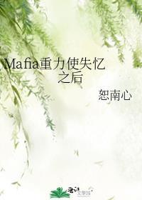 家长会前夕作文800字