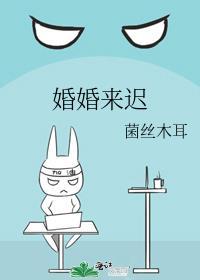 饕餮美食任务攻略