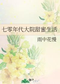 猫没有人喜欢我表情包