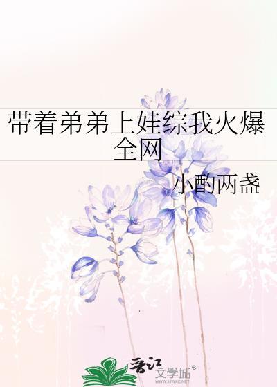 非人类夫君 雾矢翊资源