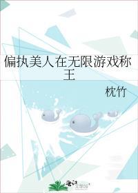 恶毒女配自救手册（快穿）