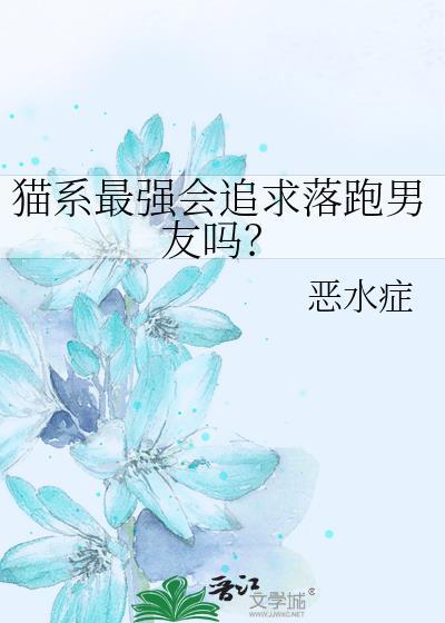 将拯救任务变成团宠日常[快穿]