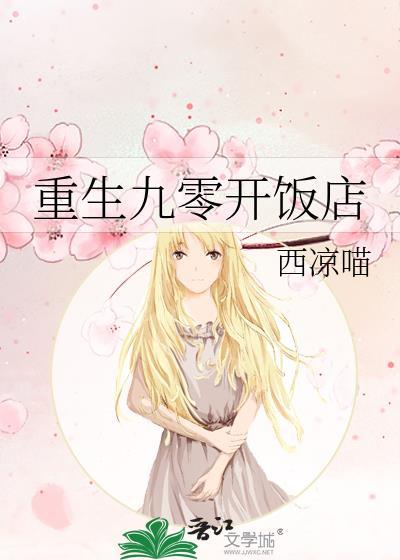 他喜欢我,还不承认