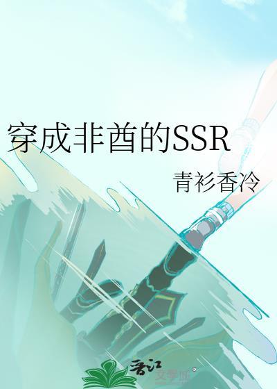 天灾觉醒海岛游戏后