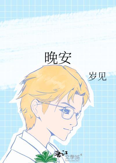 爱美之心[娱乐圈]