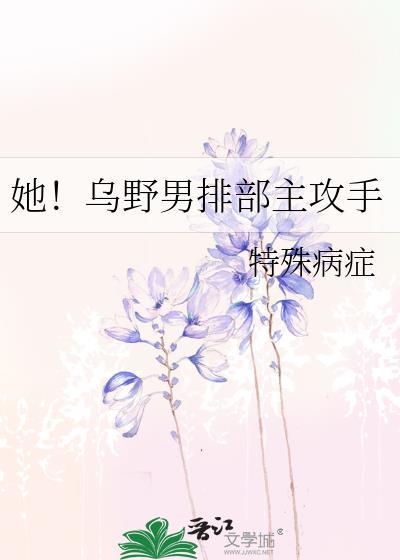 带崽离家出走后失忆了[GB］