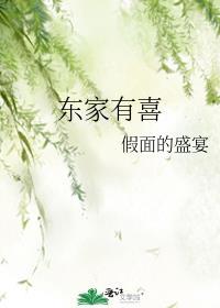 黑料影后的替身小娇妻（娱乐圈）gl