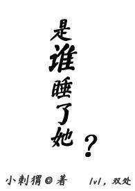 鬼夫一米二(1v1,双处甜)