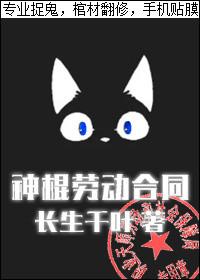 渣男骂我拜金，可我老公超爱