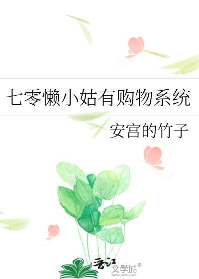 干了这碗狗血[快穿]
